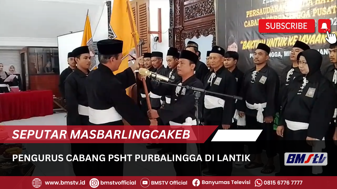 PENGURUS CABANG PSHT  PURBALINGGA DI LANTIK